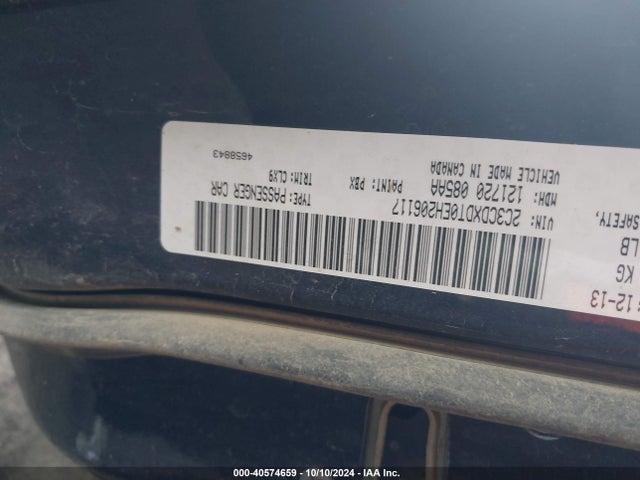 Dodge Charger R/t Max 2014 2C3CDXDT0EH206117 Image 9