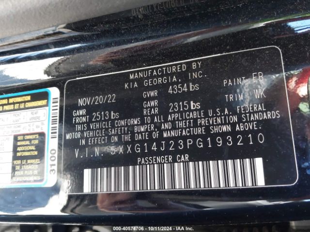 5XXG14J23PG193210 KIA K5 LXS