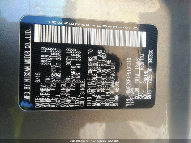 JN8AE2KP4F9131310 Nissan Quest Platinum/s/sl/sv