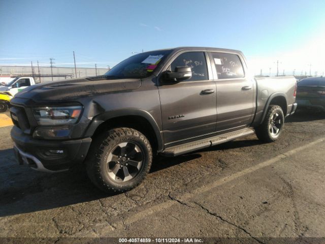 1C6SRFLT9MN513156 RAM 1500 Rebel  4x4 5'7 Box
