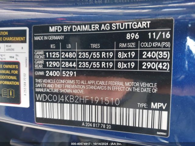 WDC0J4KB2HF191510 Mercedes-Benz Glc 300 Coupe 4matic