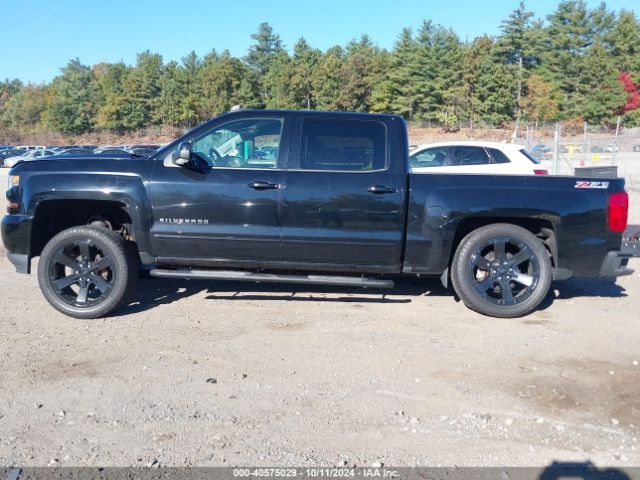3GCUKREC5HG128938 Chevrolet Silverado 1500 2lt