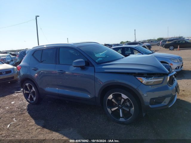 YV4162UK4L2315335 Volvo Xc40 T5 Momentum