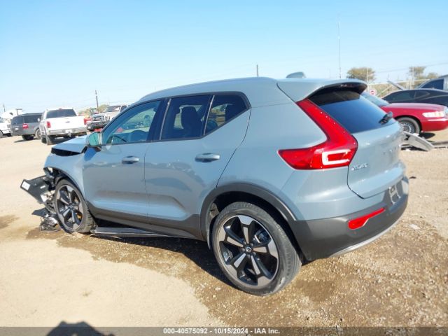 YV4162UK4L2315335 Volvo Xc40 T5 Momentum