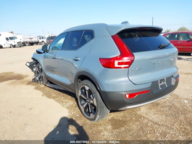 YV4162UK4L2315335 Volvo Xc40 T5 Momentum