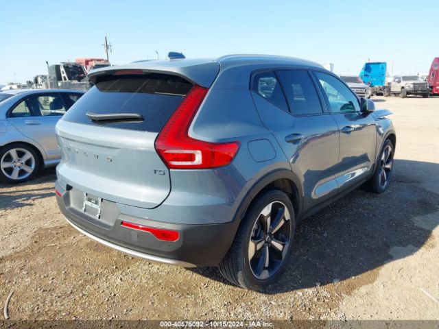 YV4162UK4L2315335 Volvo Xc40 T5 Momentum