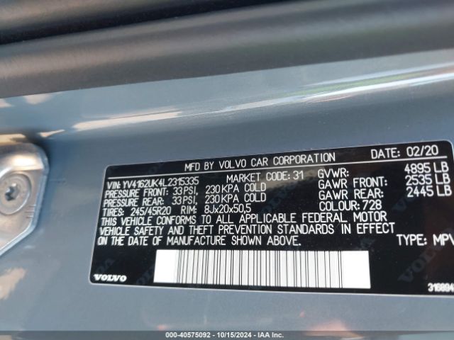 YV4162UK4L2315335 Volvo Xc40 T5 Momentum