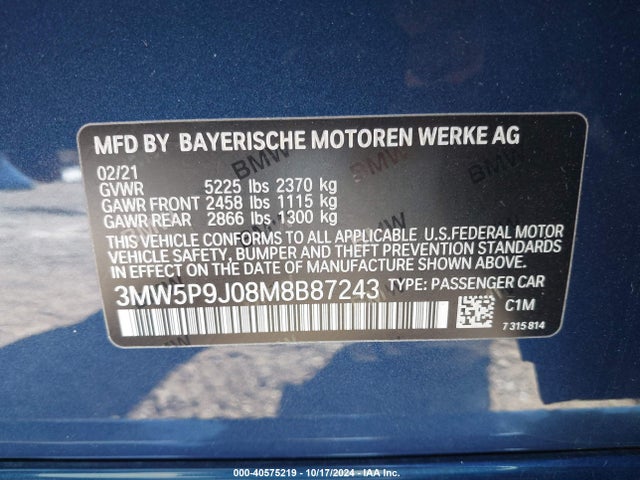 3MW5P9J08M8B87243 BMW 3 Series 330e Xdrive