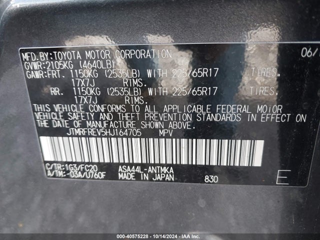 Toyota Rav4 Xle 2017 JTMRFREV5HJ164705 Image 9