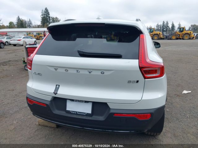 YV4L12UM9S2463584 Volvo Xc40 Ultra Dark Theme