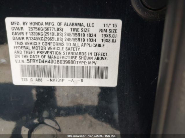 5FRYD4H40GB039980 Acura Mdx Technology   Acurawatch Plus Packages/technology Package