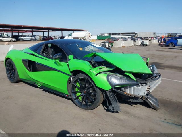 2018 MCLAREN 570S SBM13FAA1JW004747
