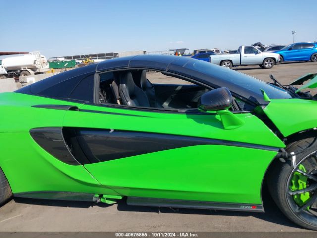 SBM13FAA1JW004747 Mclaren 570S