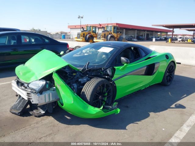 2018 MCLAREN 570S SBM13FAA1JW004747 Photo 1
