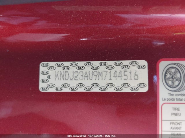 KIA Soul X-line 2021 KNDJ23AU9M7144516 Image 9