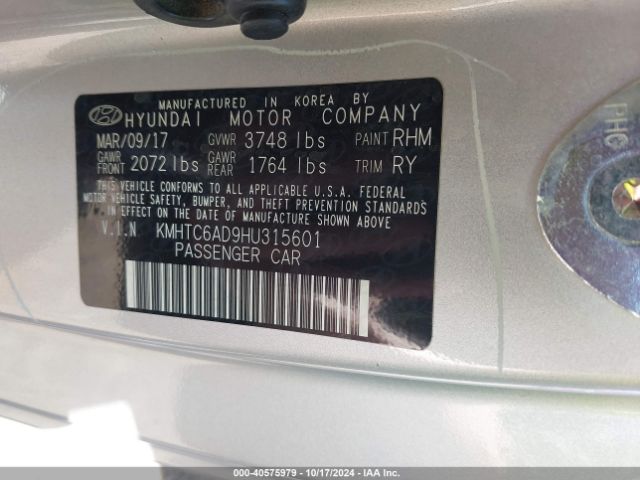 KMHTC6AD9HU315601 Hyundai Veloster Value Edition
