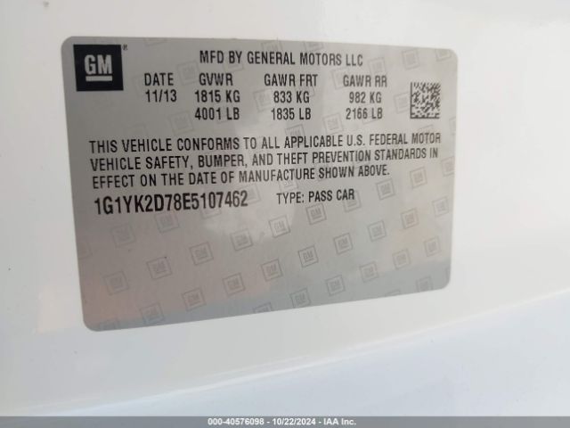 1G1YK2D78E5107462 Chevrolet Corvette Stingray Z51