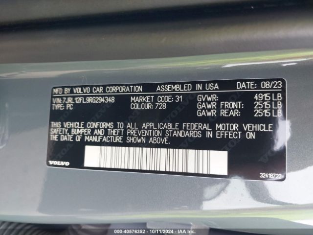 7JRL12FL9RG294348 Volvo S60 B5 Plus Dark Theme