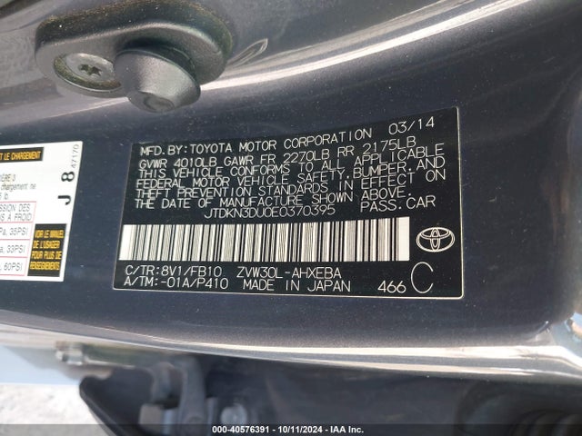 Toyota Prius Two 2014 JTDKN3DU0E0370395 Image 9