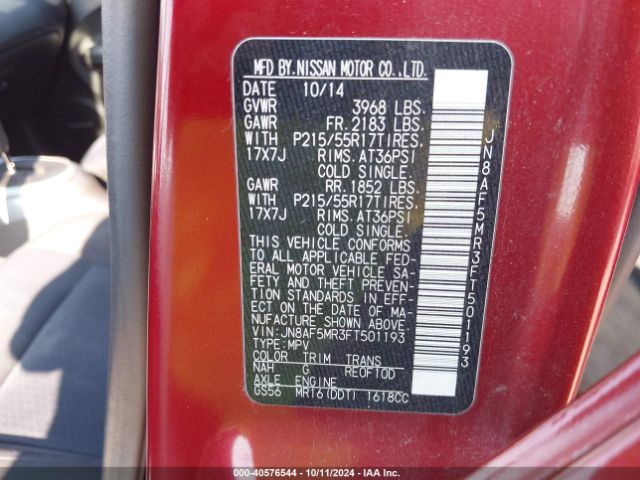JN8AF5MR3FT501193 Nissan Juke Sv