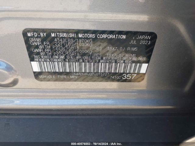 2023 MITSUBISHI OUTLANDER SPORT JA4ARUAU0PU015727 Photo 8