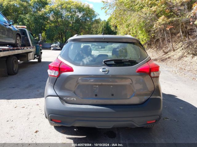 3N1CP5CU0JL529508 Nissan KICKS S