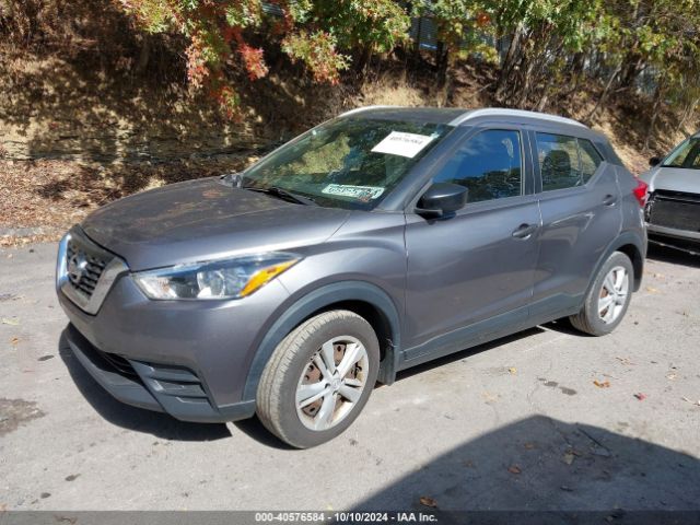 3N1CP5CU0JL529508 Nissan KICKS S