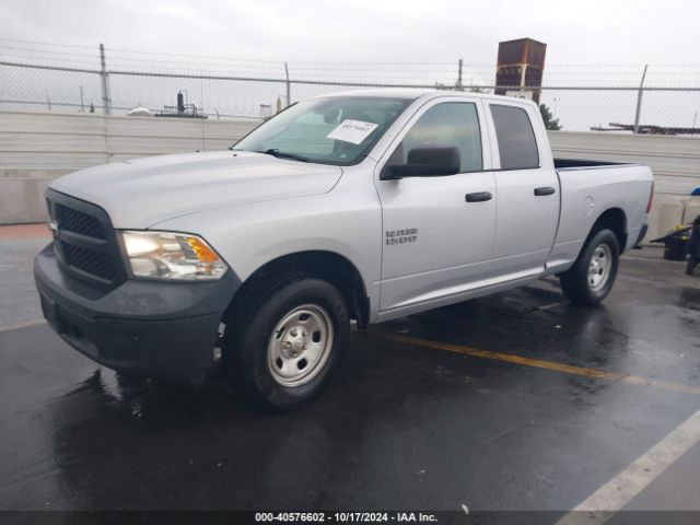 1C6RR7FG7JS182173 RAM 1500 Tradesman Quad Cab 4x4 6'4 Box