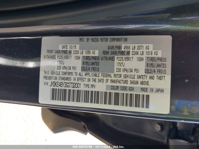 Mazda CX-5 SPORT 2016 JM3KE4BY3G0732001 Image 9