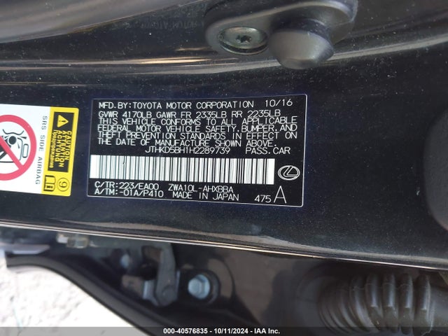 JTHKD5BH1H2289739 Lexus CT 200H