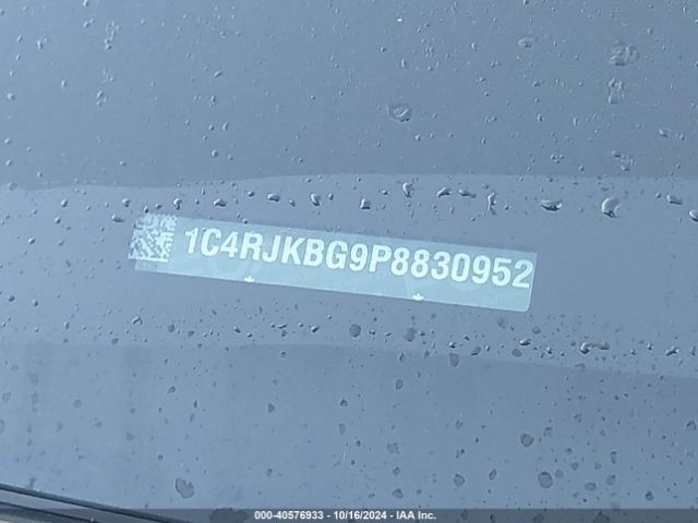 1C4RJKBG9P8830952 Jeep Grand Cherokee L Limited 4x4