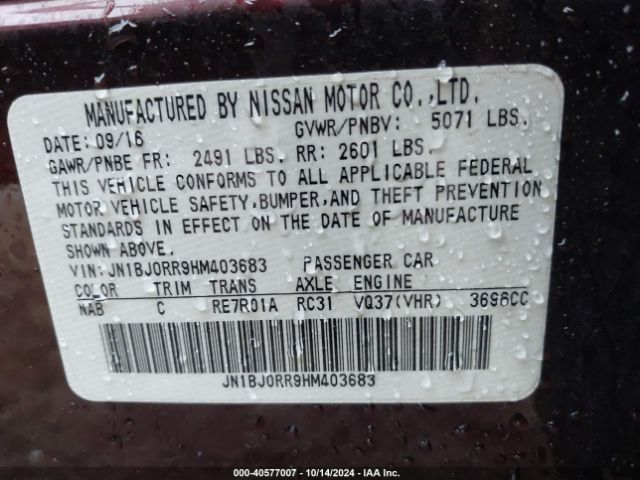 JN1BJ0RR9HM403683 Infiniti QX50