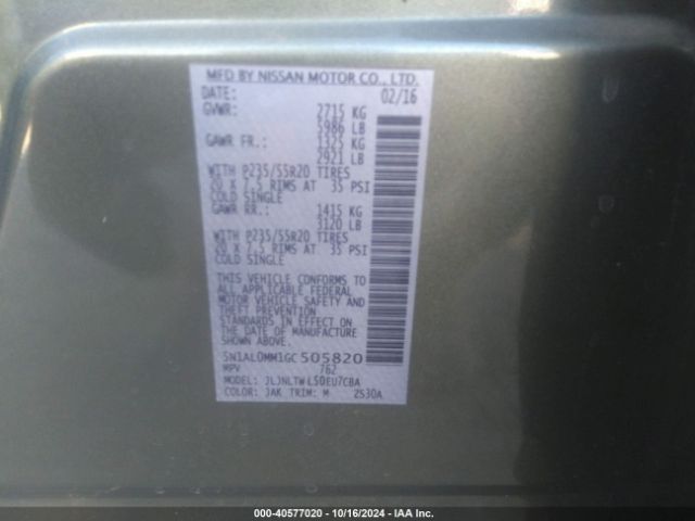 5N1AL0MM1GC505820 Infiniti QX60