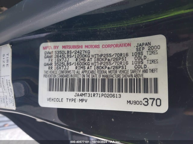 2001 MITSUBISHI MONTERO SPORT JA4MT31R71P020613 Photo 8