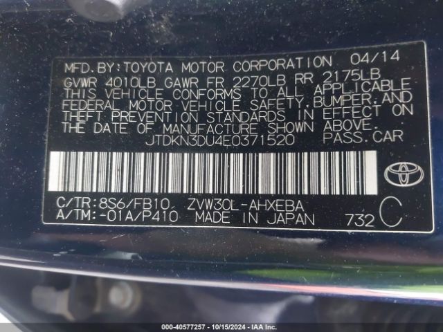 JTDKN3DU4E0371520 Toyota Prius Two