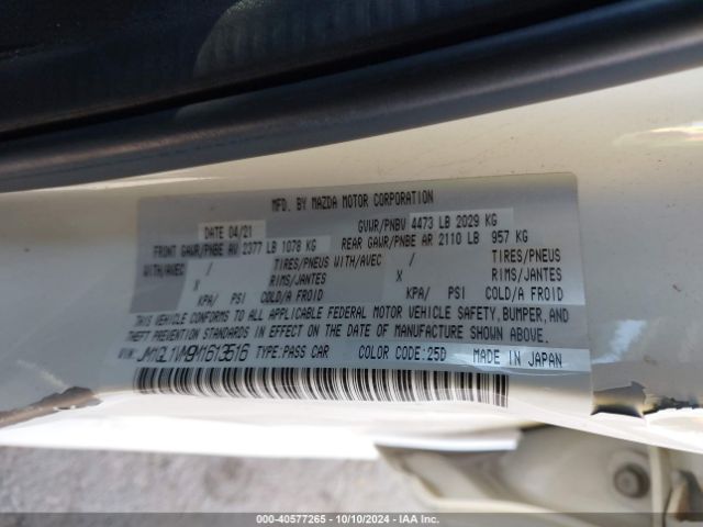 JM1GL1VM9M1613516 Mazda Mazda6 Touring