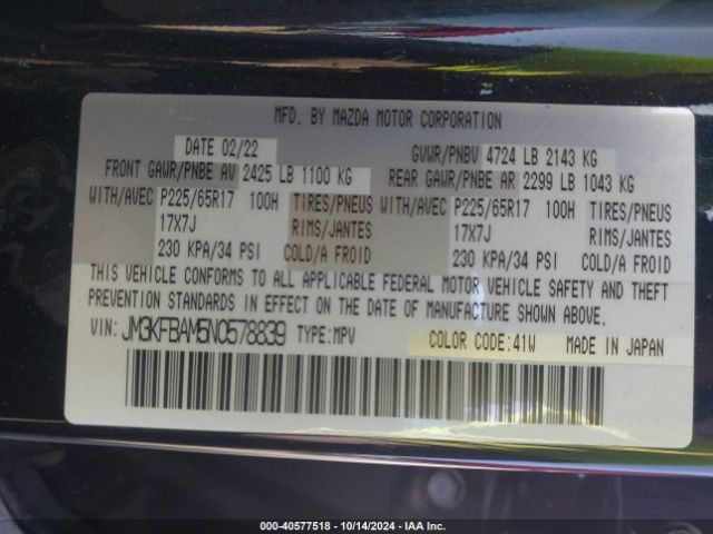 JM3KFBAM5N0578839 Mazda Cx-5 2.5 S