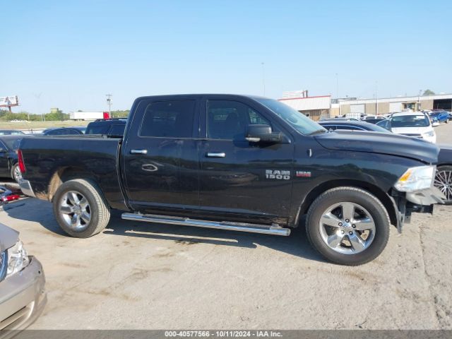 1C6RR6LT7HS500945 RAM 1500 Lone Star  4x2 5'7 Box