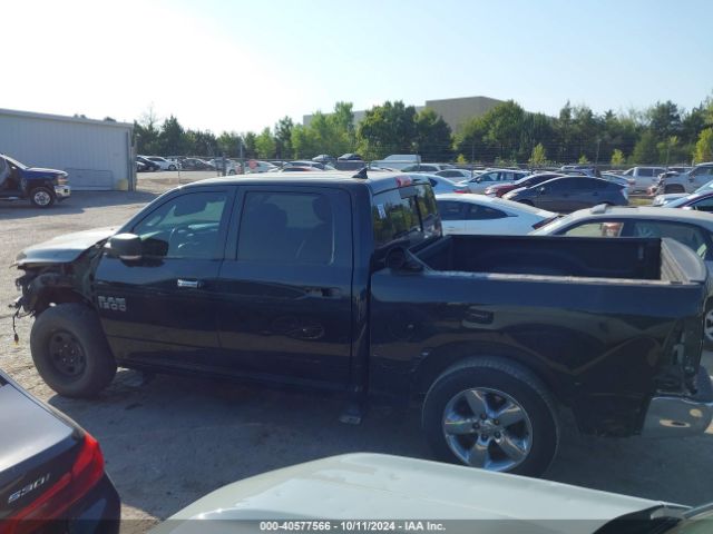 1C6RR6LT7HS500945 RAM 1500 Lone Star  4x2 5'7 Box