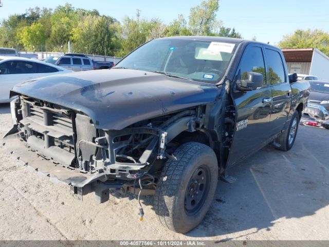 1C6RR6LT7HS500945 RAM 1500 Lone Star  4x2 5'7 Box