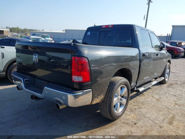 1C6RR6LT7HS500945 RAM 1500 Lone Star  4x2 5'7 Box
