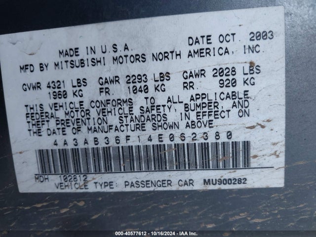 2004 MITSUBISHI GALANT 4A3AB36F14E062380 Photo 8
