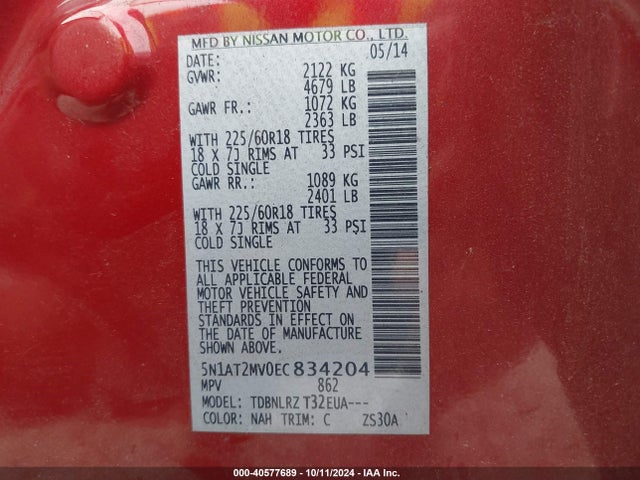 Nissan Rogue 2014 5N1AT2MV0EC834204 Image 32