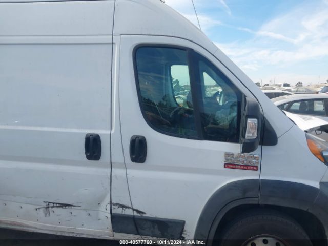 3C6URVJG8LE134323 RAM Promaster 3500 Cargo Van High Roof 159 Wb Ext