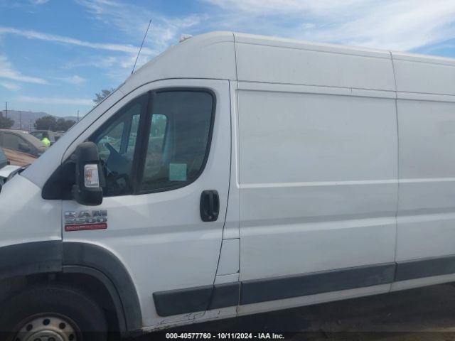 3C6URVJG8LE134323 RAM Promaster 3500 Cargo Van High Roof 159 Wb Ext