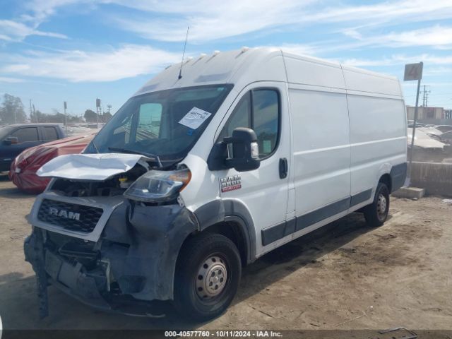 3C6URVJG8LE134323 RAM Promaster 3500 Cargo Van High Roof 159 Wb Ext
