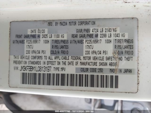 JM3KFBBM1L0813197 Mazda CX-5 SPORT