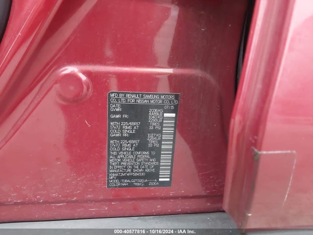 Nissan ROGUE SV 2015 KNMAT2MT4FP584530 Image 9