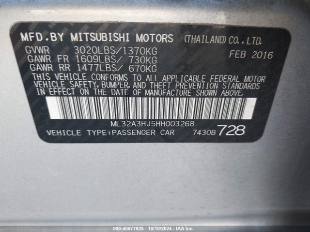 2017 MITSUBISHI MIRAGE ML32A3HJ5HH003268 Photo 8