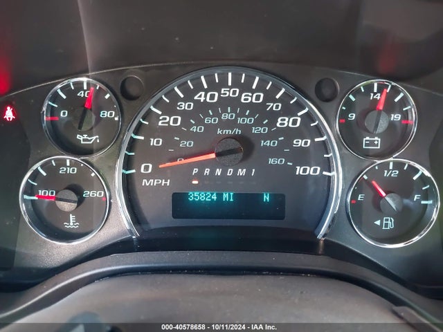 Chevrolet Express 2500 Work Van 2017 1GCWGAFF1H1349987 Image 15
